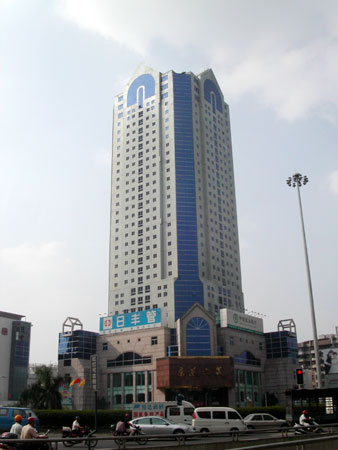 东建大厦